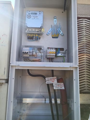 Jak sundat kryt HDS #4