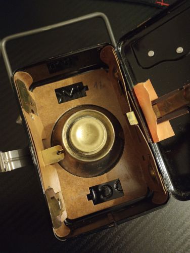 Baterie do svtilny Daimon Focus #2