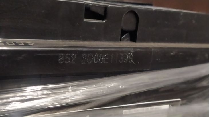 Zakoupen nov baterie star 5 let